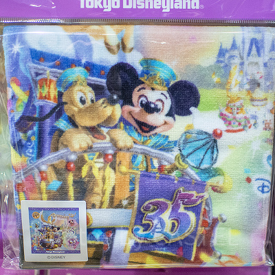 ウォッシュタオル（ドリーミング・アップ！）