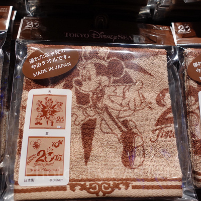 ウォッシュタオル〈今治タオル〉