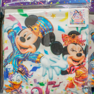 ウォッシュタオル