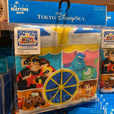 ウォッシュタオル