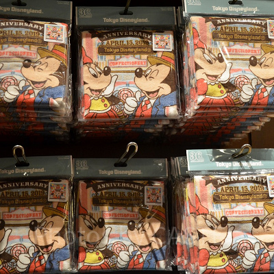 ウォッシュタオル