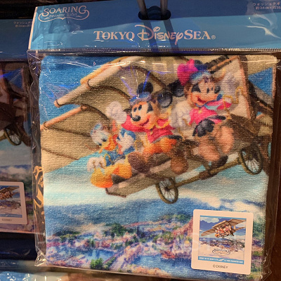 ウォッシュタオル