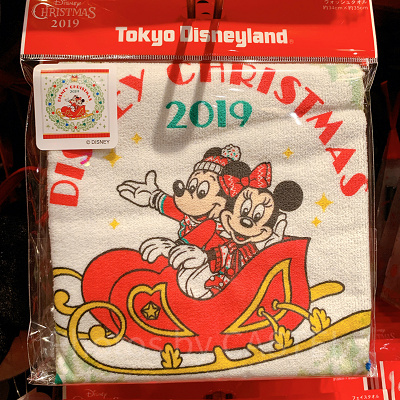 ウォッシュタオル