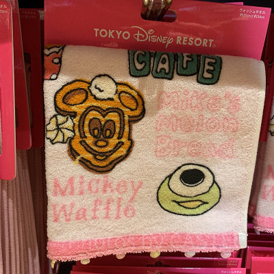 ウォッシュタオル