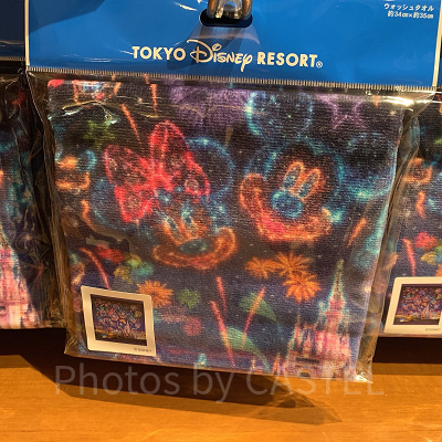 ウォッシュタオル