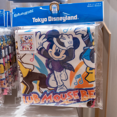 ウォッシュタオル