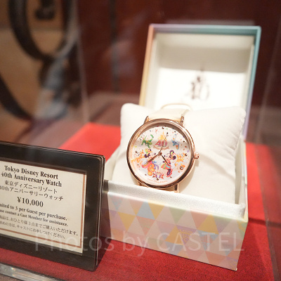 ウォッチ（ディズニー40周年グッズ）