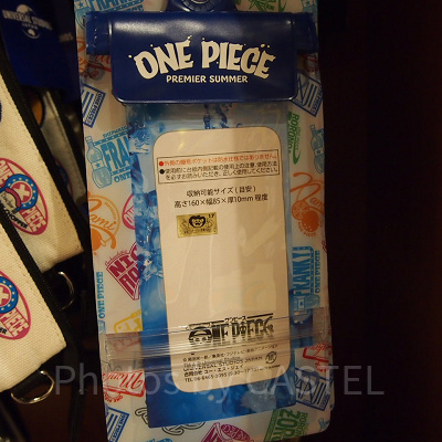 防水スマホケース