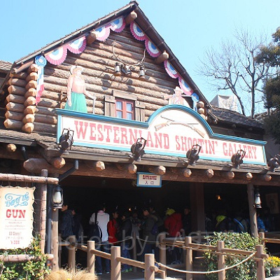 ウエスタンランド・シューティングギャラリー