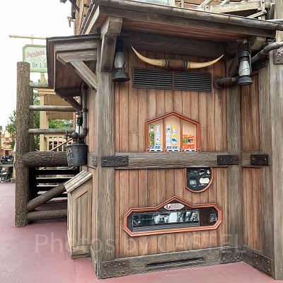 ウエスタンランドの自動販売機