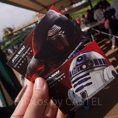 台風の時はどうなる？