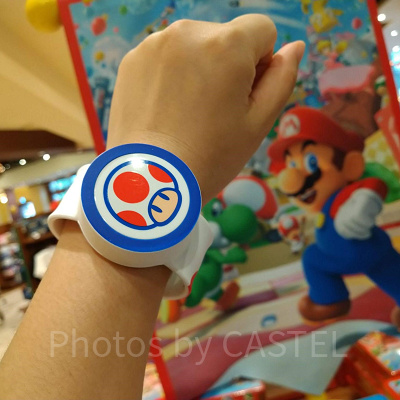 パワーアップバンドとは？