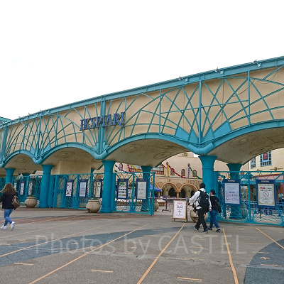 イクスピアリとは