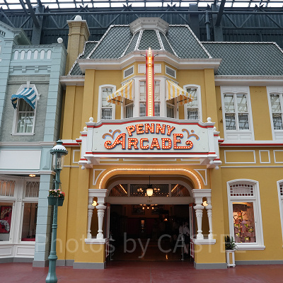 ペニーアーケードとは