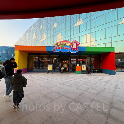 上海ディズニートイストーリーホテルとは？