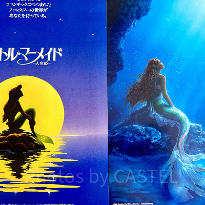 アニメ版と実写版の違いは？