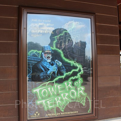 ハイタワー三世のモデルは？