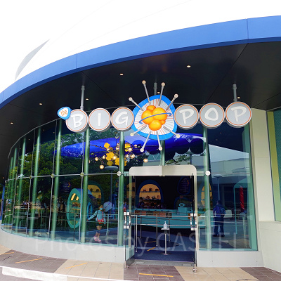 ポップコーン専門店「ビッグポップ」とは