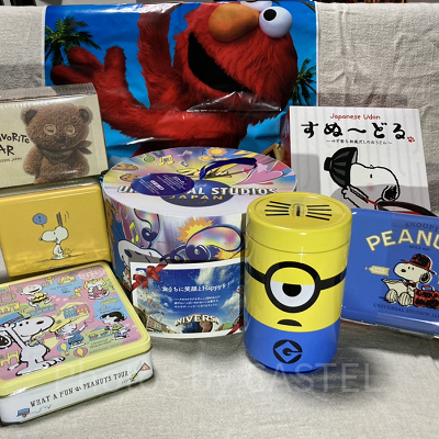 ユニバのお菓子詰め合わせ第8弾の総額は？