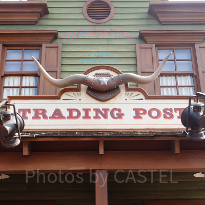 トレーディングポストとは