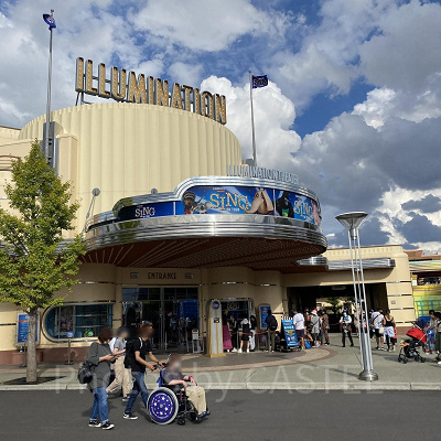 『ロラックスおじさんの秘密の種』とは