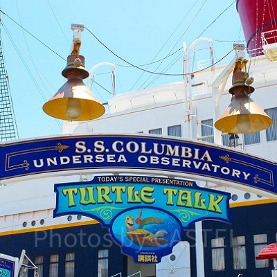 タートル・トークはどんなアトラクション？