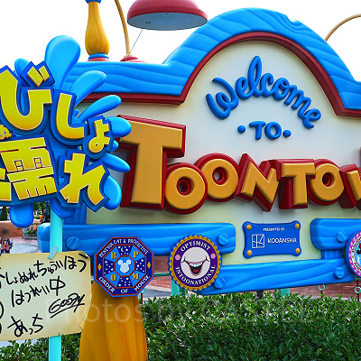 15時からの夏の子連れディズニーを楽しむために気を付けることは？