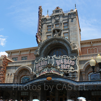 再構成されたショーの内容は？