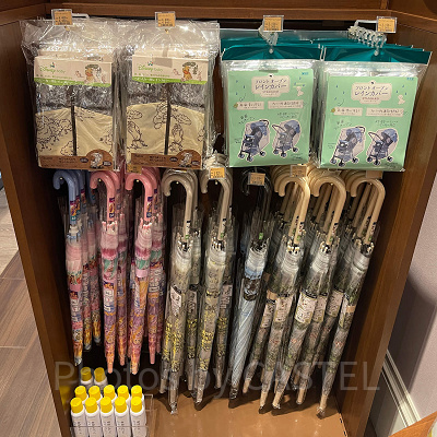 ジョイフルスプリングスが混雑するのはいつ？