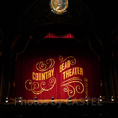 見やすい席はどこ？