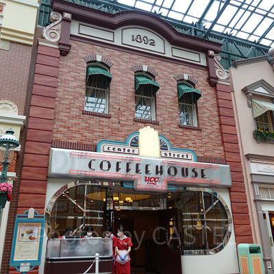 ベイマックス・カレーの販売場所