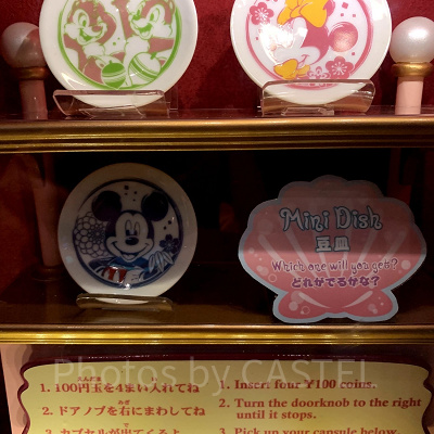 ディズニーガチャガチャの販売場所