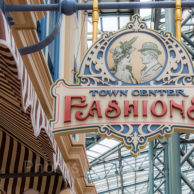 ディズニートレーナーの販売場所