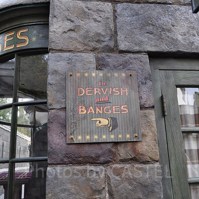 USJでクィディッチグッズが買える場所