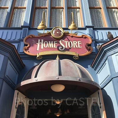 タオルの販売場所