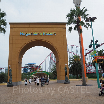 ナガシマスパーランドの白鯨