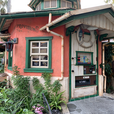 ディズニーに自動販売機が設置された理由