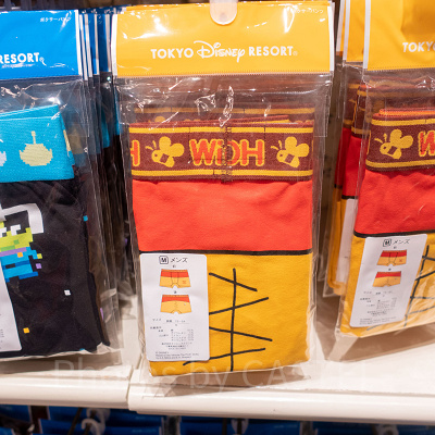 プーさんボクサーパンツ①