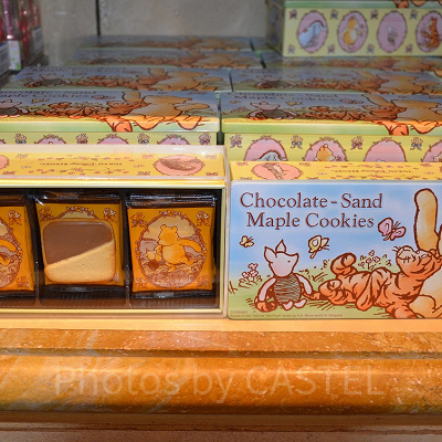 プーさんチョコサンドメープルクッキー