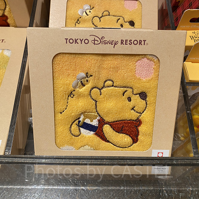 プーさんの今治ミニタオル