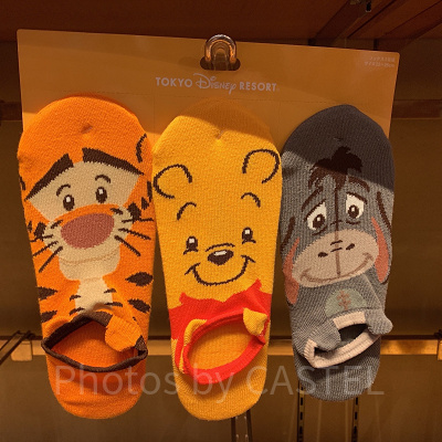 くまのプーさんキッズソックス3足組