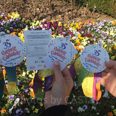 当選したファストパス