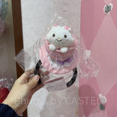 マイスウィートピアノ カチューシャ| キャステル | CASTEL