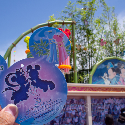 ウィッシングカード