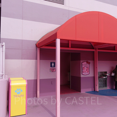 スヌーピースタジオ奥の女子トイレ