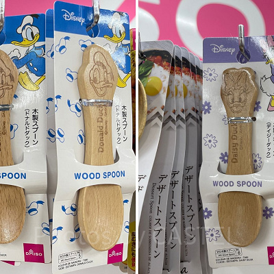 木製スプーン：ドナルドダック・デイジーダック