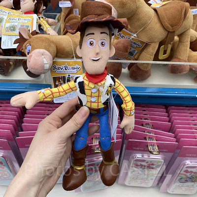 ウッディポージープラッシー