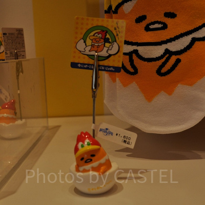 「ウッディ・ウッドペッカー×ぐでたま」のメモホルダー