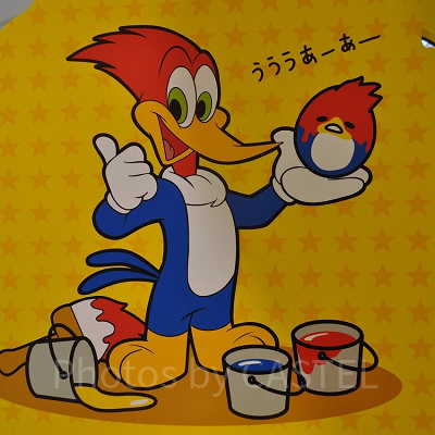 ウッディウッドペッカー×ぐでたまの看板