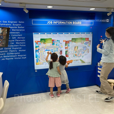 おしごと相談センター